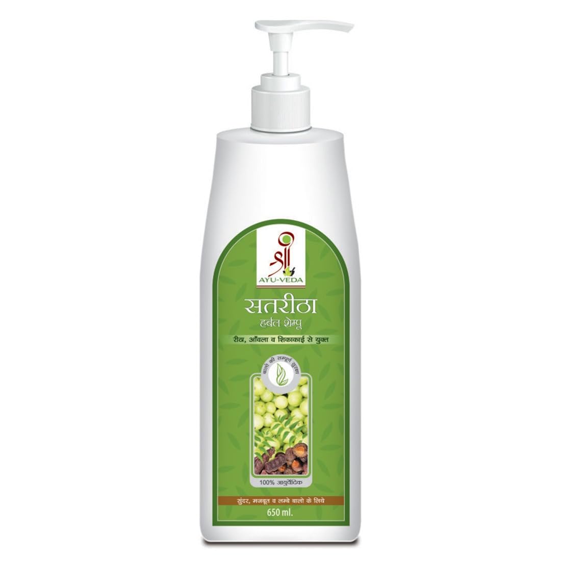 Ayu-Veda SATREETHA HERBAL SHAMPOO
