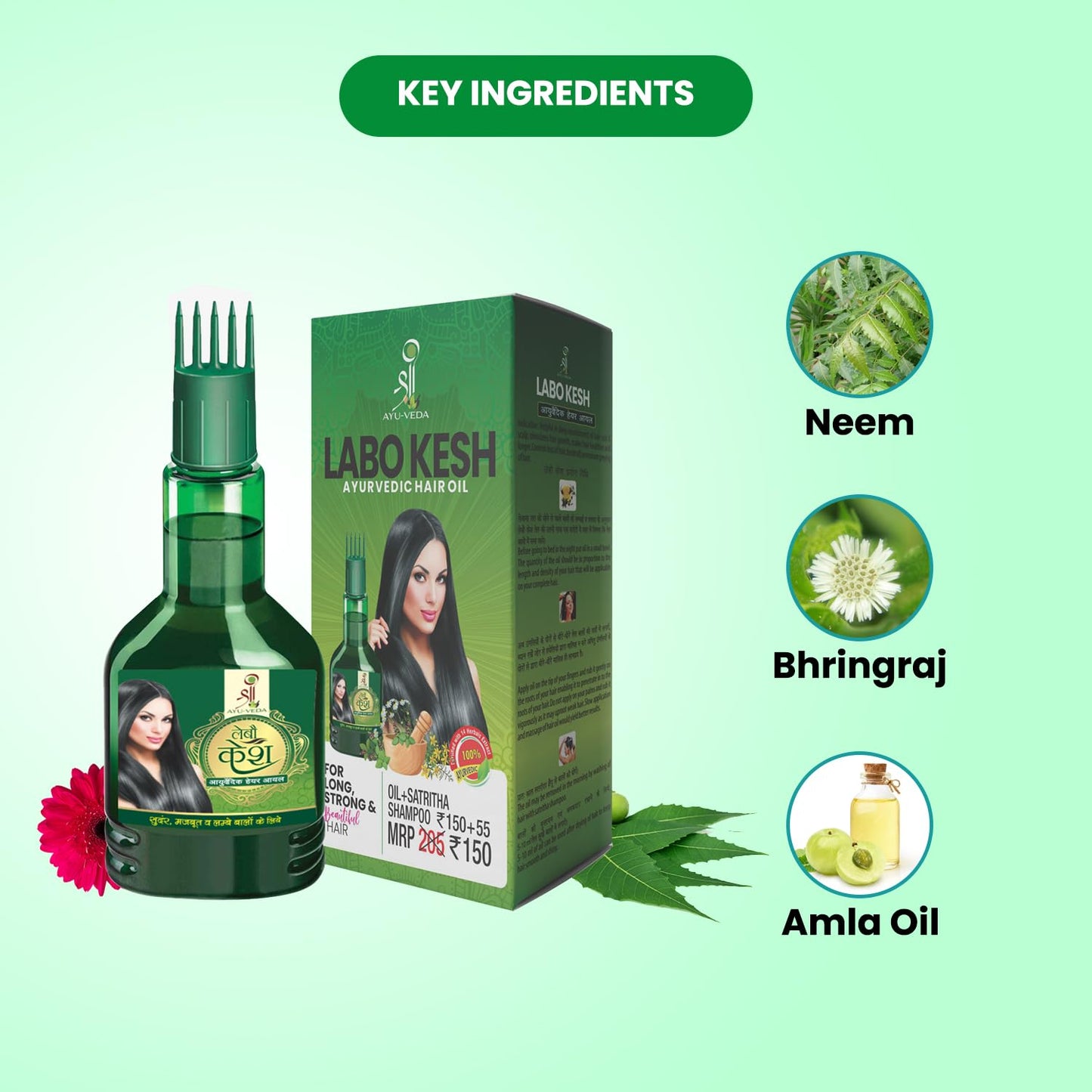 Shree Ayu-Veda Labo kesh Ayurvedic Hair Oil
