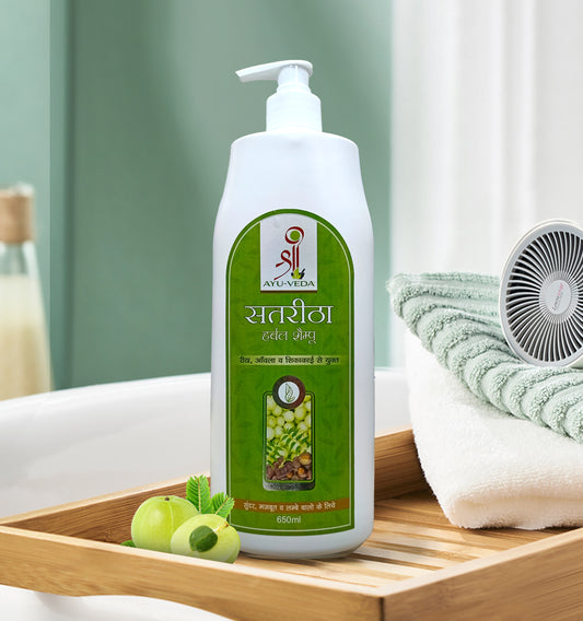 Ayu-Veda SATREETHA HERBAL SHAMPOO